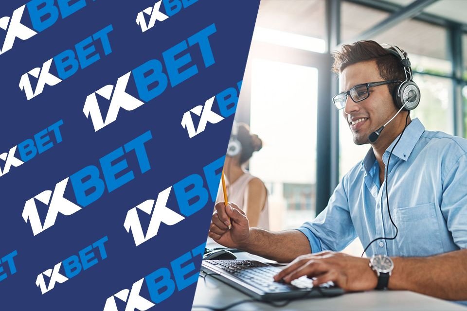 1xbet Customer Support Available
