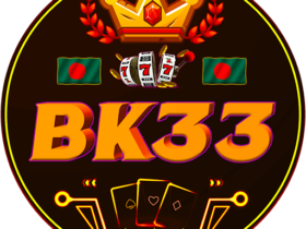 Bk 33